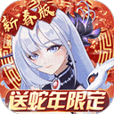 双生幻想2026最新版