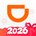 滴滴出行2026最新版