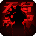 王者英雄之枪战传奇破解版