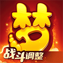 云梦幻西游最新版