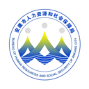 安康人社app官方版