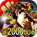 点击冒险之旅2026最新版