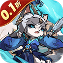 猫三国内购破解版