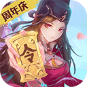 神都探奇2026最新版