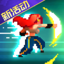 战魂铭人最新版