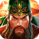 真三国快打2026最新版