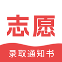 新高考志愿填报最新版(高考志愿报考大学)