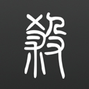 无名杀最新版2026