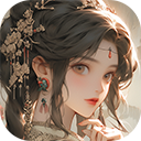 繁花似锦2026最新版