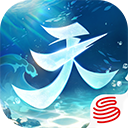 天下手游2026最新版