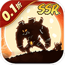 誓灵手游最新版