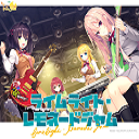 沁光柠檬即兴曲手机版