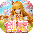 创造与魔法破解版无限点券版