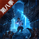 明日之后破解版内置作弊菜单版