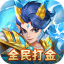 戮仙战纪(0.05折全民打金)