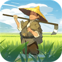 这城有良田2026最新版