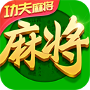 指尖四川麻将最新版