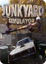 垃圾场模拟器电脑版
