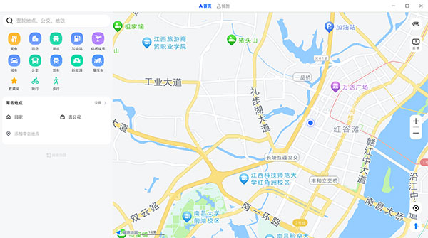 高德地图电脑版