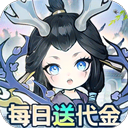 飘渺儒仙折扣版