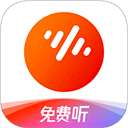番茄音乐正版app
