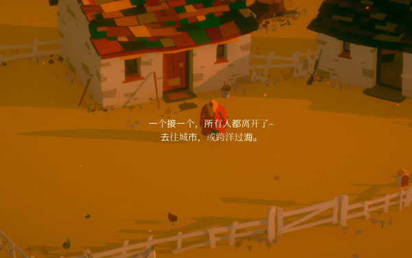 寂静的风中文版