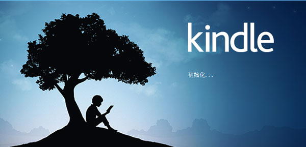 kindle pc客户端