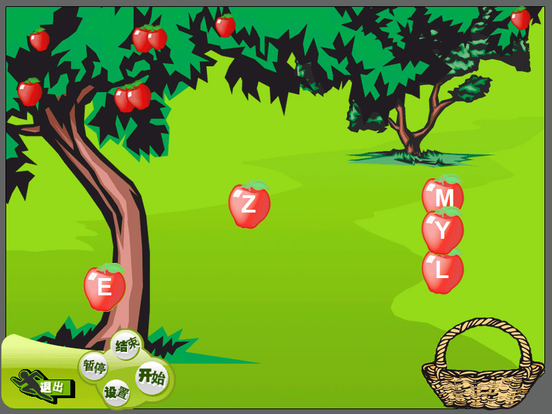 拯救苹果打字游戏