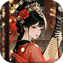 锦绣商铺0.1折版