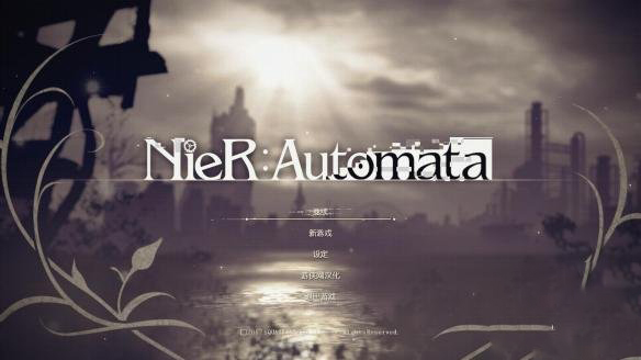 尼尔机械纪元汉化补丁steam版