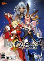 Fate EXTELLA游戏中文版
