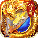 王者之剑2传奇手游