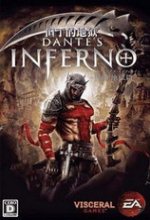 但丁地狱中文免安装版