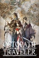 八方旅人中文版