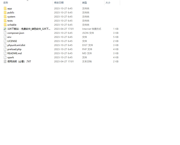 codeigniter框架下载