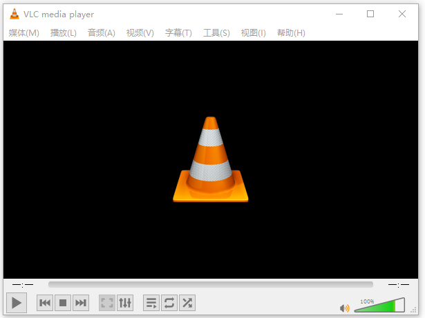vlc media player电脑版