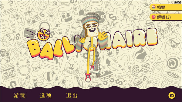 弹球亿万富翁中文版