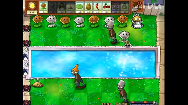 植物大战僵尸威化版pc版