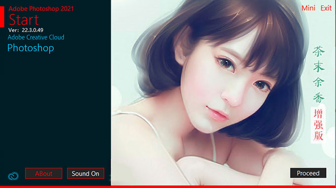 photoshop 2021茶末余香增强直装版64位