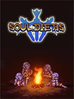 英灵士魂(Souldiers)