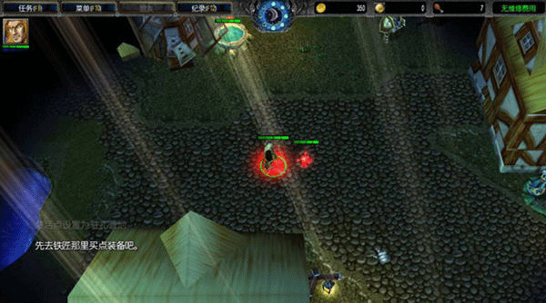 无止境的战斗Ⅱ1.5版(含无CD无限蓝版)