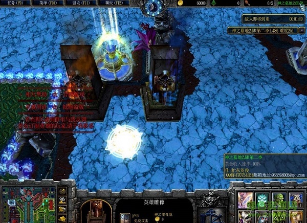 神之墓地2.6d第二季冰封苍穹第七章v1.486修正版