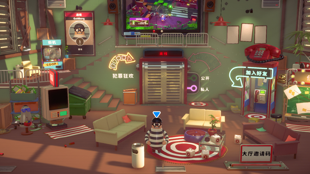 橡胶强盗中文免费版