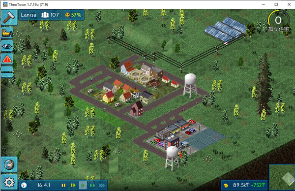 西奥小镇pc免费中文版