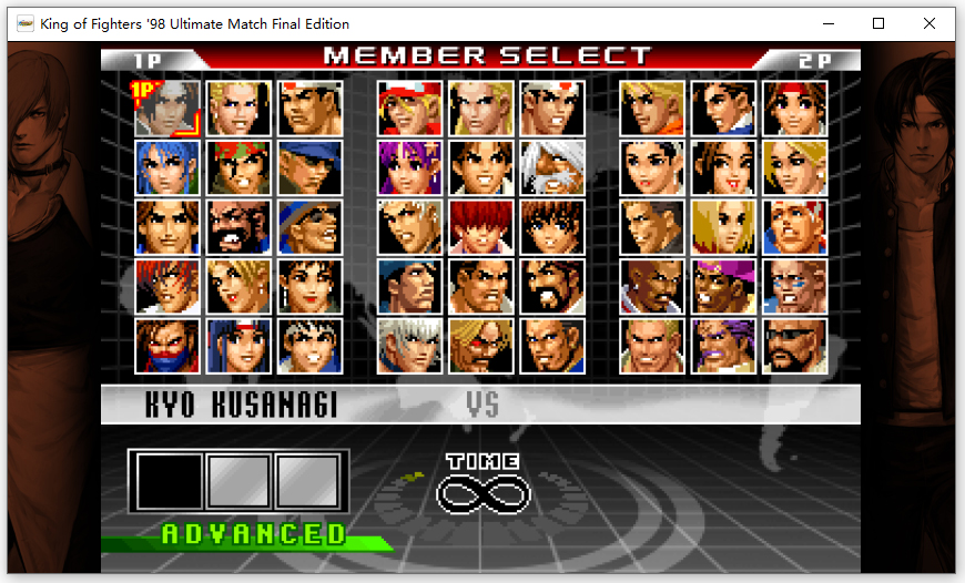 拳皇98终极对决最终版