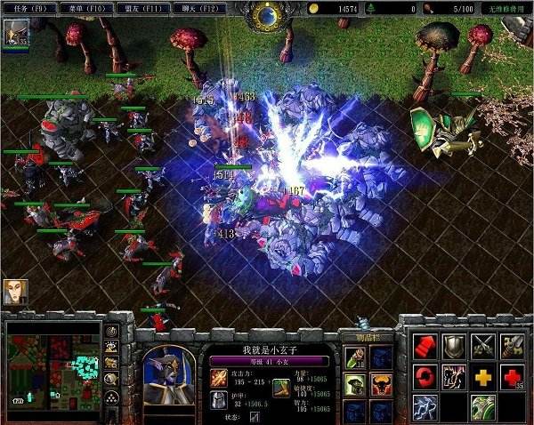 战魂之巅主宰末日版