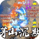 开天霸兵(五流派霸业沉默)