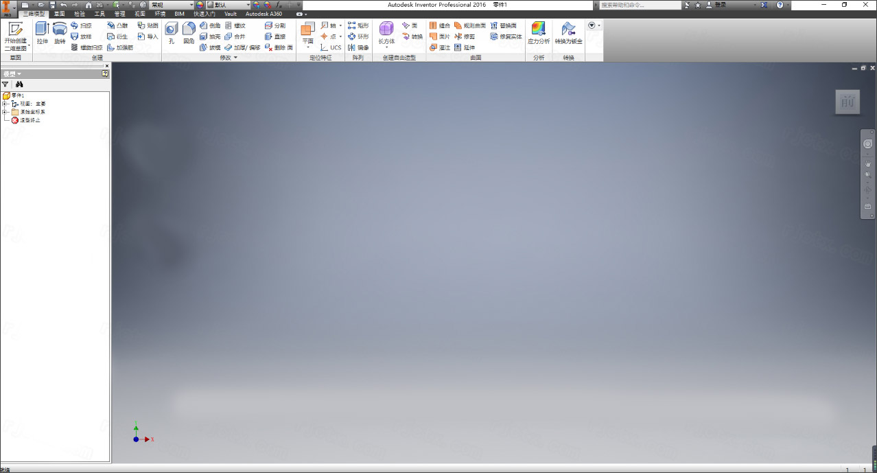 autodesk inventor professional 2016免费版