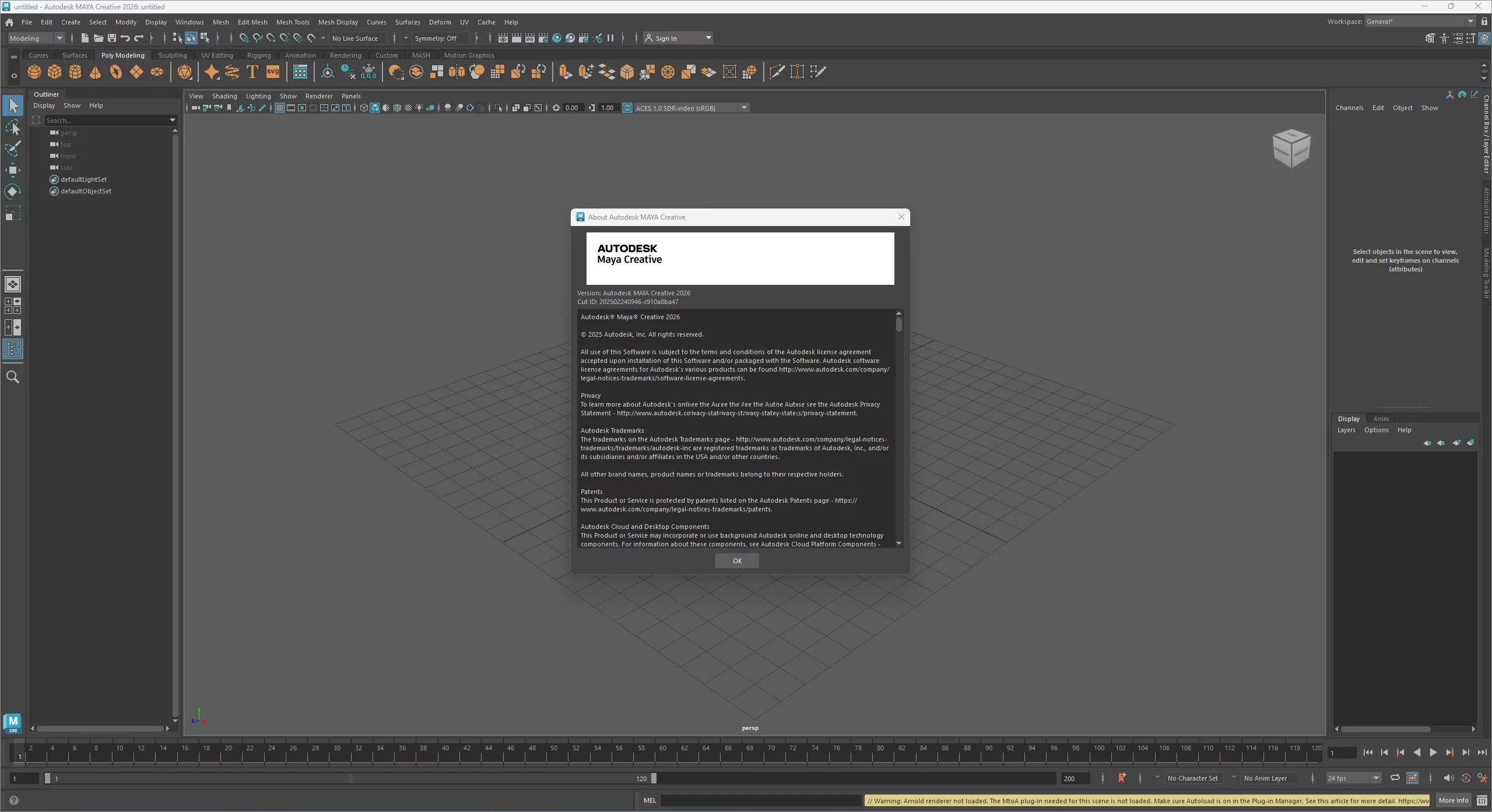 Autodesk Maya Creative 2026 64位