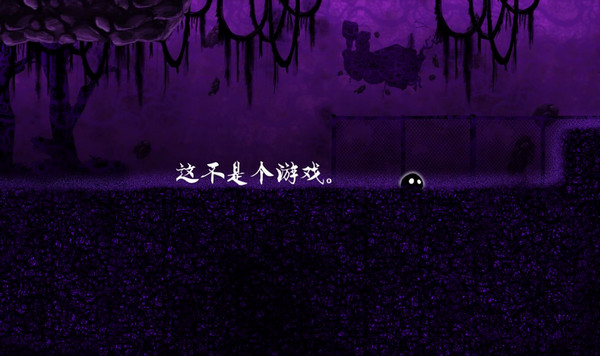 诅咒世界大冒险完整版